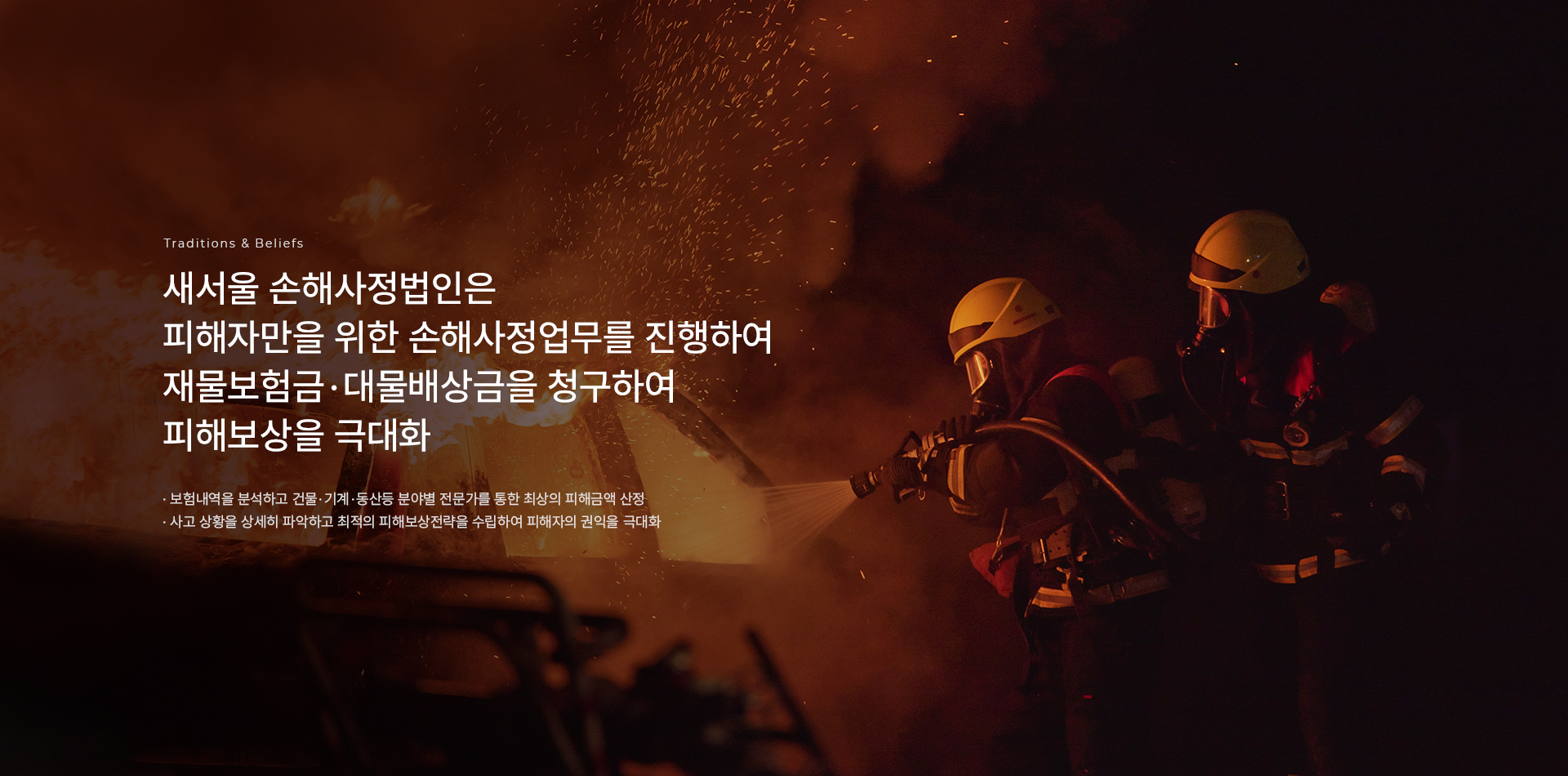main_banner02.png