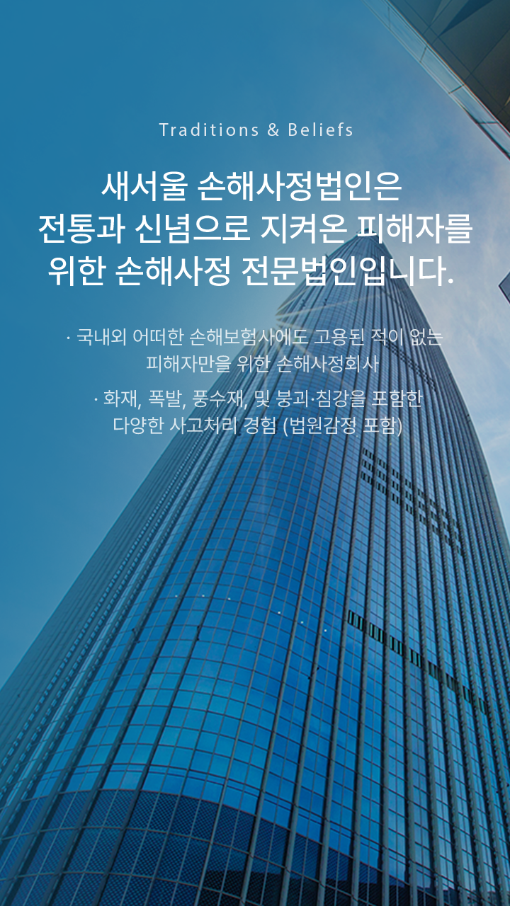 mmain_banner01_new.png