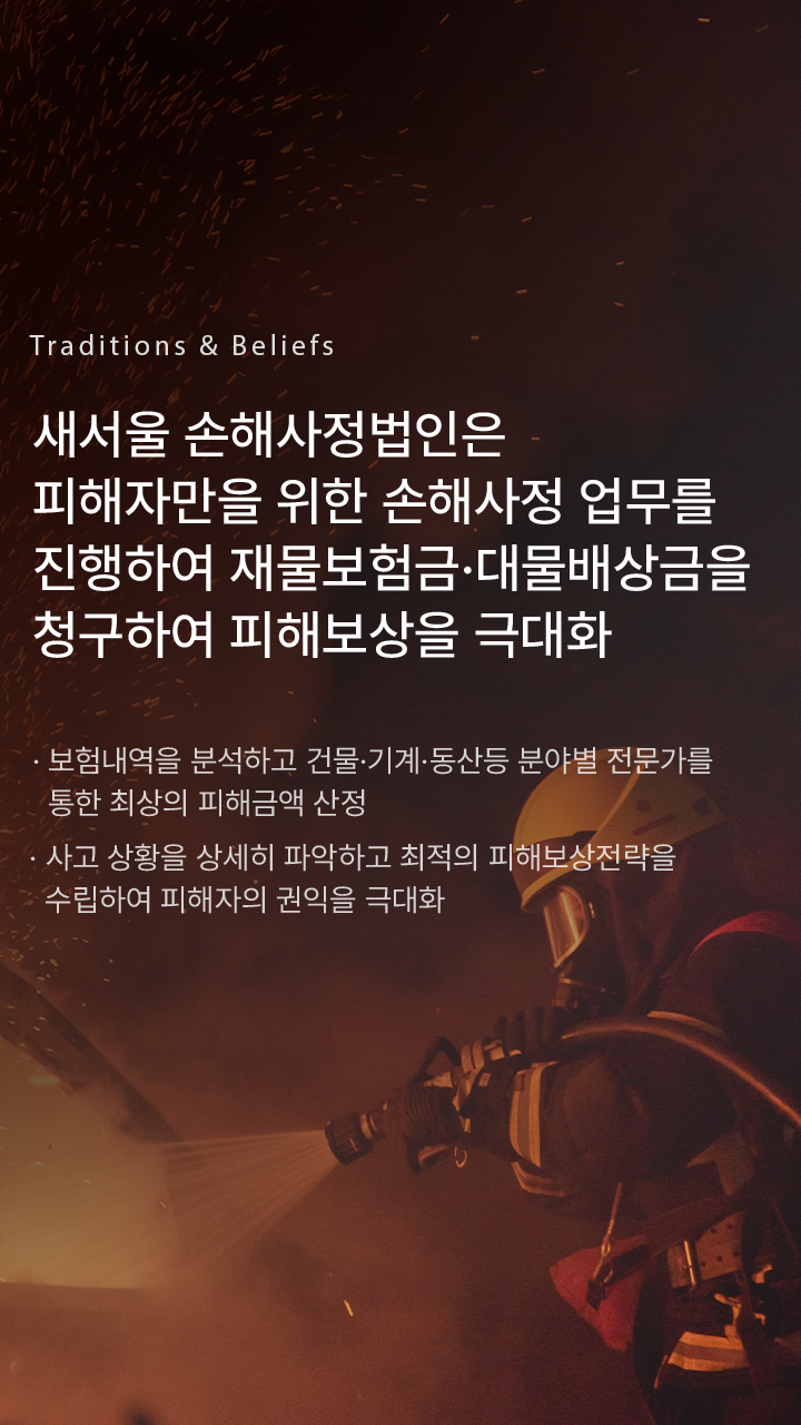 mmain_banner02.png