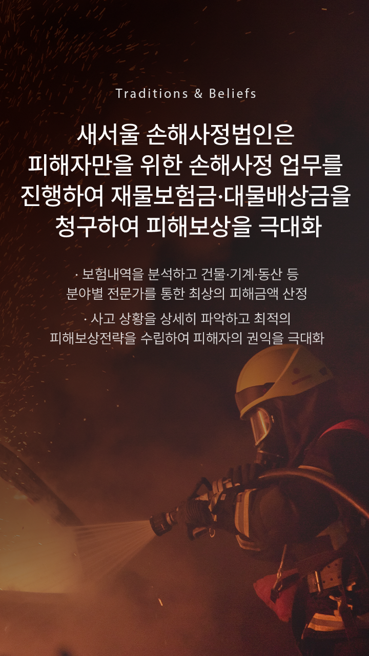 mmain_banner02_new.png
