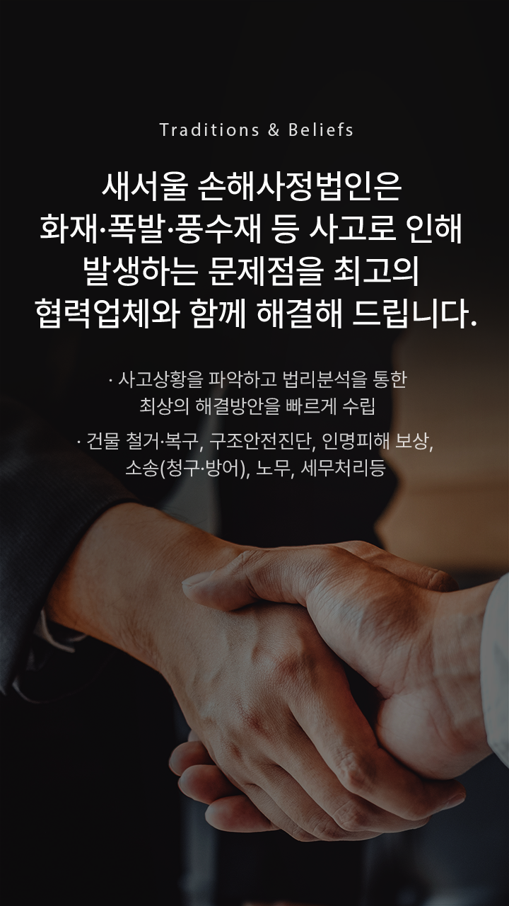 mmain_banner03_new.png